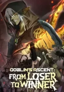 Goblin Tanrısı