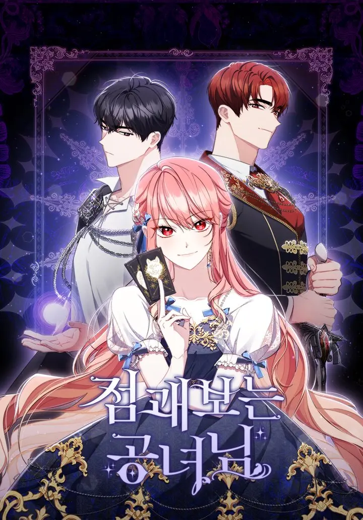 A Fortune-Telling Princess A Fortune-Telling Princess