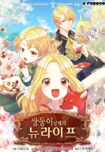 The Twin Siblings’ New Life